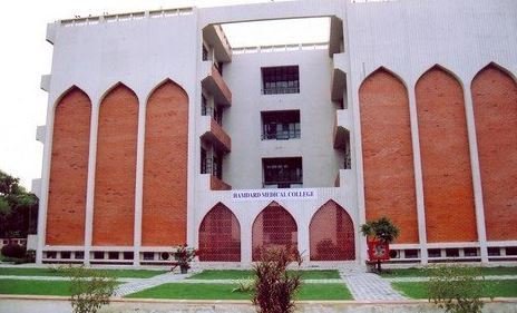 Hamdard-Institute-of-Medical-Sciences-and-Research