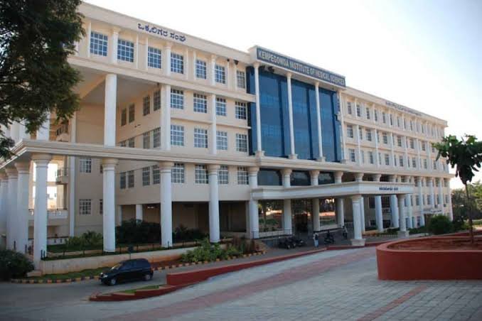 Kempegowda-Institute-of-Medical Sciences-Bengaluru