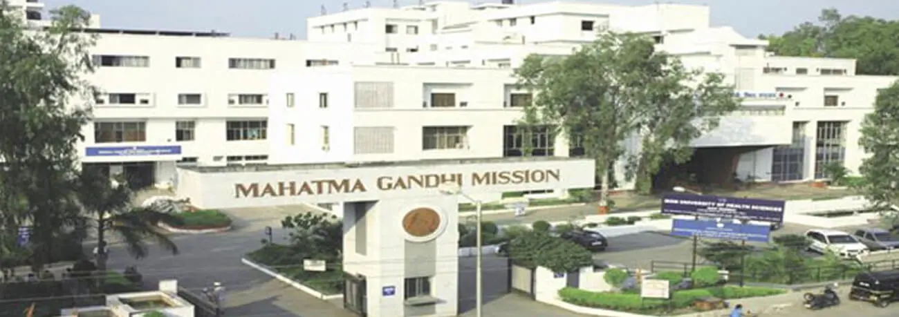  MGM Medical College and Hospital, Aurangabad 