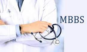 mds-admission-admission