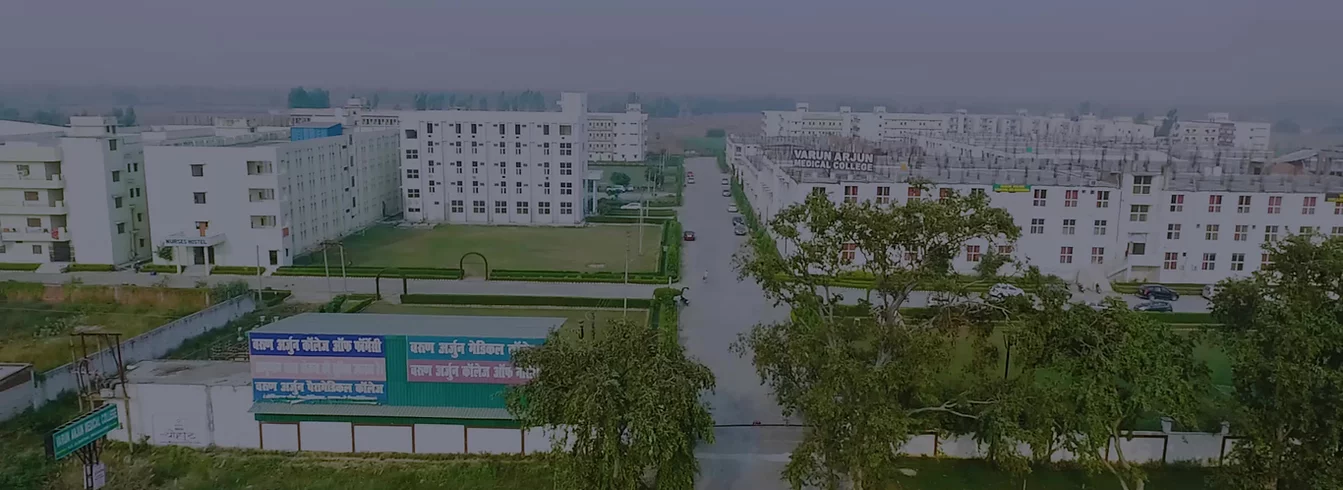 varun_arjun_college_medical_college